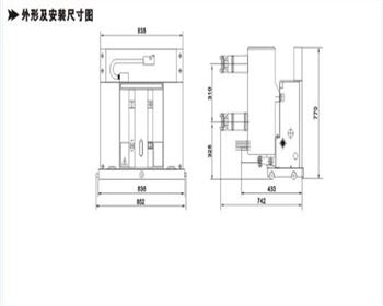 断路器1P、2P、3P、4P型号有何寄义？该怎么选用？