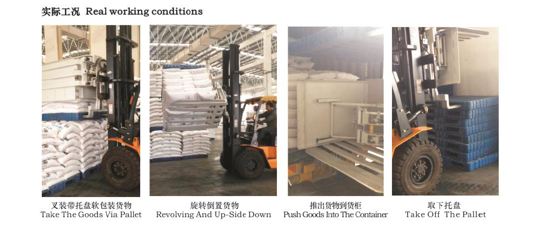 esball·官方(中国)世博网站首页