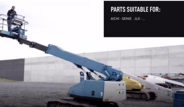 E世博esball高空作业车配件宣传片