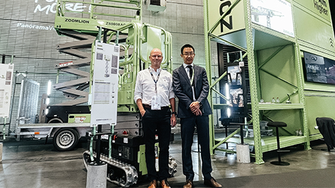 E世博esball与中联重科 (Zoomlion) 携手在欧盟和土耳其开展配件分销相助